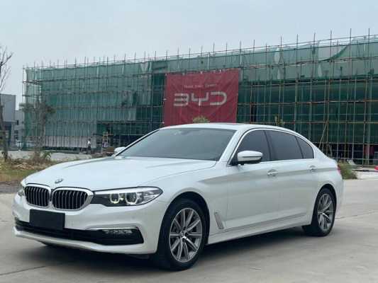 宝马528进口版配置-图2 宝马528进口版配置-图2