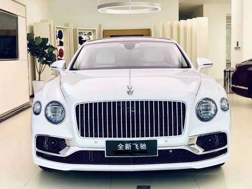 宾利飞驰中规的配置-图2 宾利飞驰中规的配置-图2