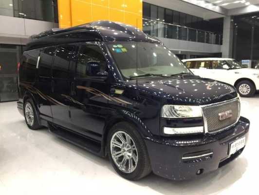 gmc16万配置-图3 gmc16万配置-图3