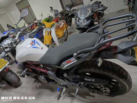 bj300gs配置