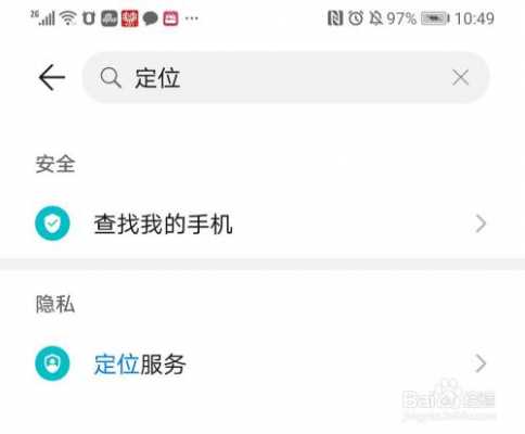 电话提示导航未配置-图2 电话提示导航未配置-图2