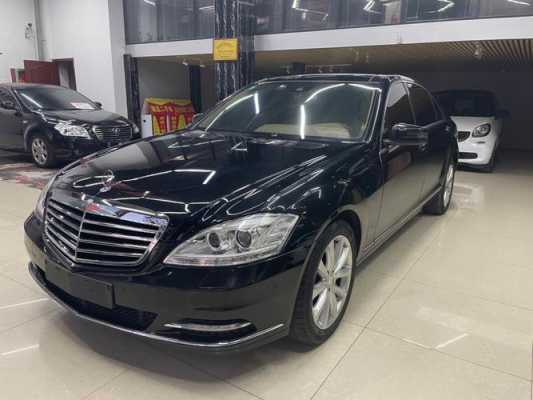 2006奔驰s300配置