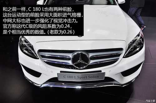 奔驰最高配置多少钱-图2 奔驰最高配置多少钱-图2