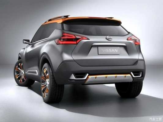 nissankicks配置-图3 nissankicks配置-图3