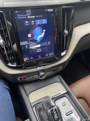 xc60配置空气净化-图3 xc60配置空气净化-图3