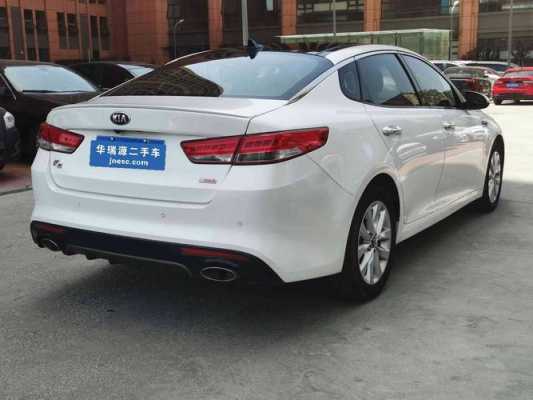 2016k5配置-图1 2016k5配置-图1