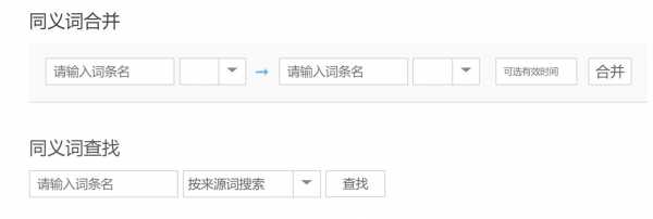 包含0818F16配置变更的词条-图2 包含0818F16配置变更的词条-图2