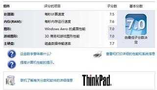 包含0818F16配置变更的词条-图3 包含0818F16配置变更的词条-图3