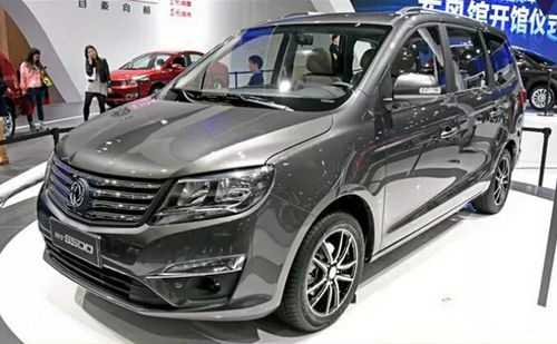 风行s500的配置-图1 风行s500的配置-图1