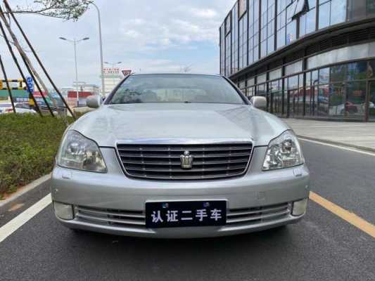 07款皇冠配置不会用-图3 07款皇冠配置不会用-图3