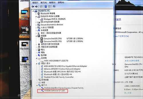 1305开配置-图1 1305开配置-图1