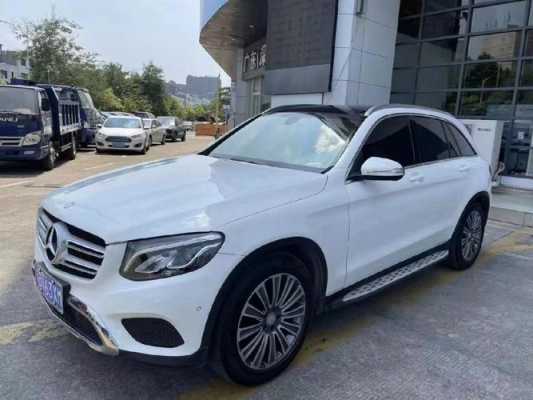 glc200奔驰配置