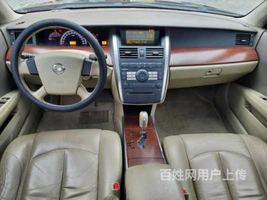 天籁230jk配置-图2 天籁230jk配置-图2