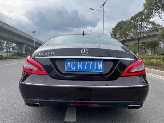 奔驰cls350配置-图2 奔驰cls350配置-图2