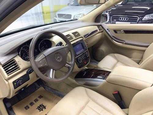 奔驰r500配置-图3 奔驰r500配置-图3