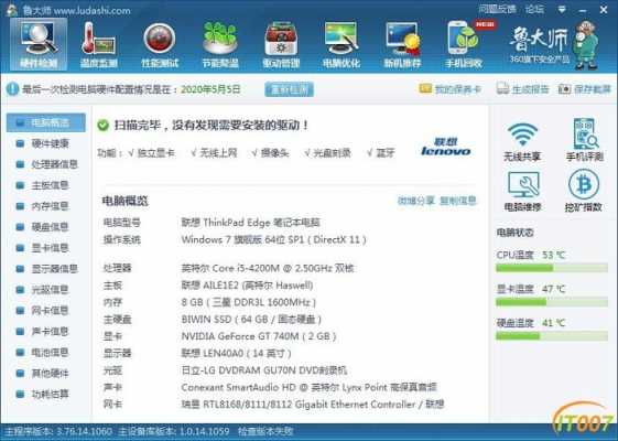 包含gxl配置的词条-图1 包含gxl配置的词条-图1