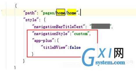 包含gxl配置的词条-图3 包含gxl配置的词条-图3