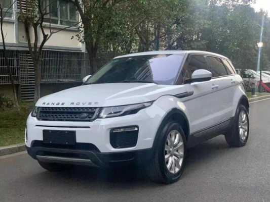 极光200ps配置-图3 极光200ps配置-图3