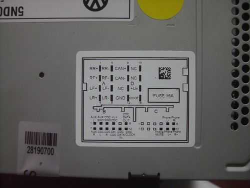 5nd035195配置
