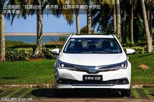 丰田卡罗拉都有什么配置-图3 丰田卡罗拉都有什么配置-图3