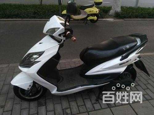 爱玛雷霆王配置-图2 爱玛雷霆王配置-图2