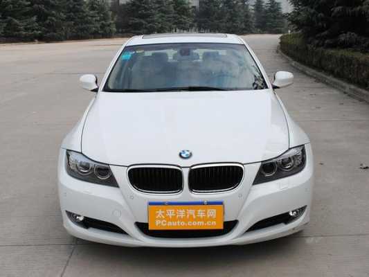 06宝马320i配置-图2 06宝马320i配置-图2