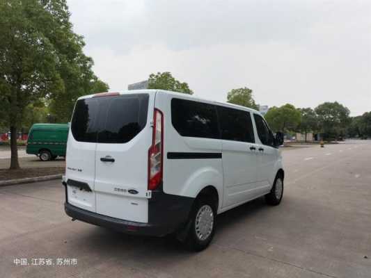 福特全顺6座柴油配置-图1 福特全顺6座柴油配置-图1