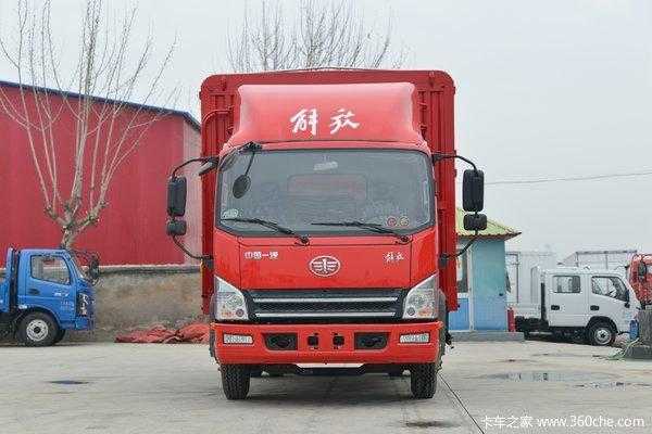 解放青岛麟160配置