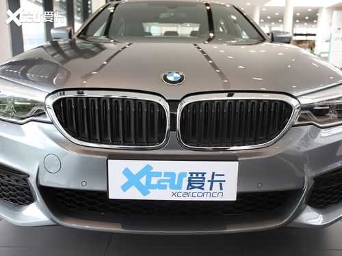 2020款5系配置-图3 2020款5系配置-图3