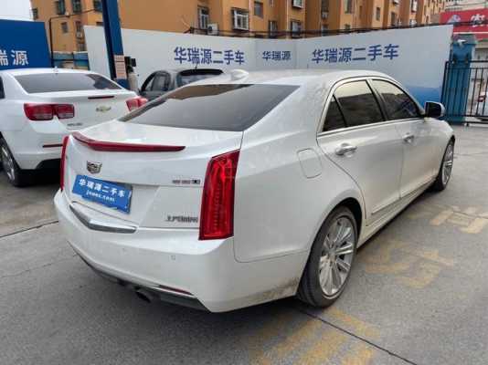 凯迪拉克280配置-图2 凯迪拉克280配置-图2