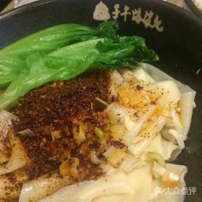 bb面的配置-图1 bb面的配置-图1