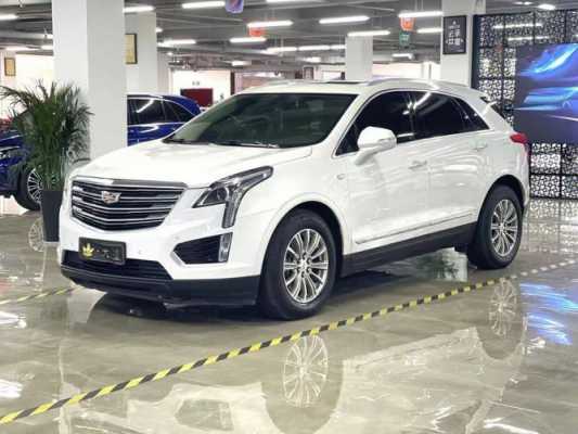 xt525t配置