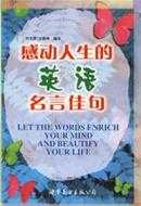 包含配置感人的词条-图3 包含配置感人的词条-图3