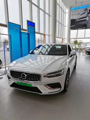 volvos60配置-图3 volvos60配置-图3