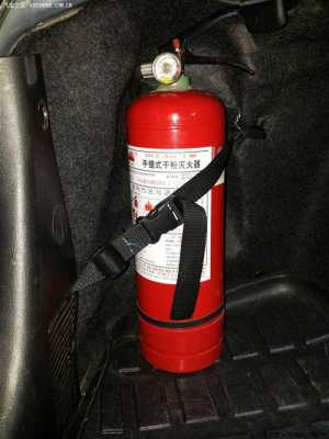 标准客车灭火器配置-图3 标准客车灭火器配置-图3