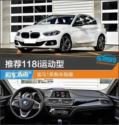 320li什么配置-图3 320li什么配置-图3