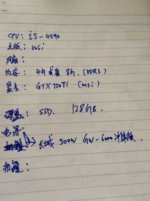 g8107v配置-图2 g8107v配置-图2