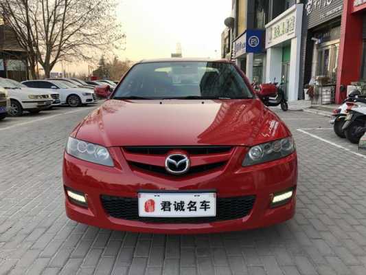 马自达62013款配置