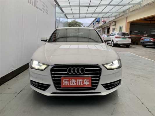 2016款奥迪35型配置