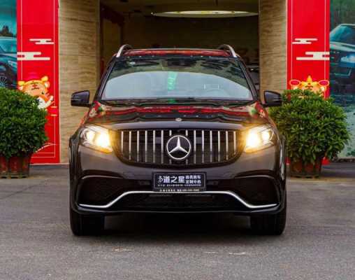 2019款gls450配置-图2 2019款gls450配置-图2