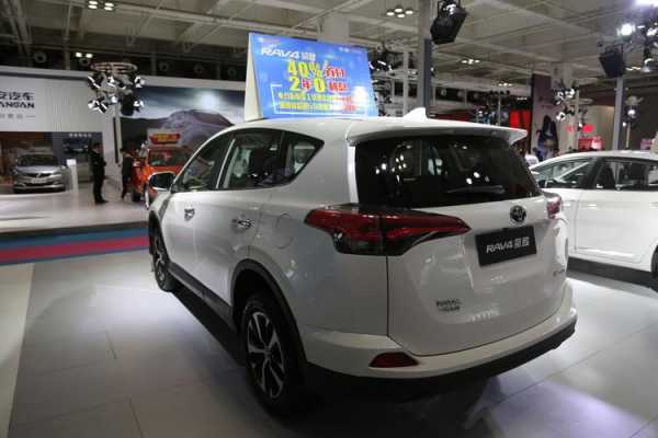 关于2018rav4的配置的信息-图2 关于2018rav4的配置的信息-图2