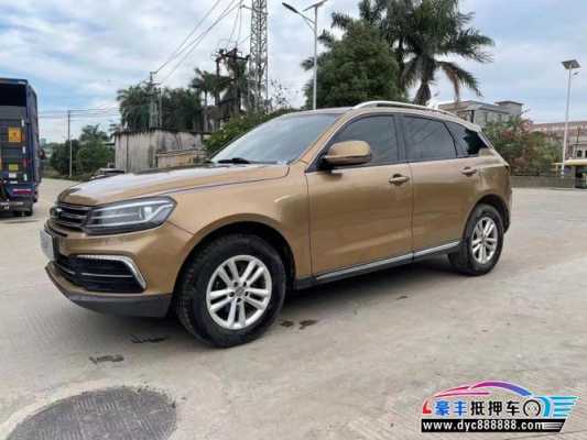 18年T600配置-图1 18年T600配置-图1