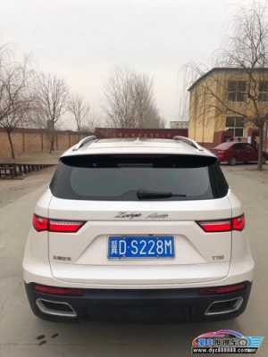 18年T600配置-图3 18年T600配置-图3