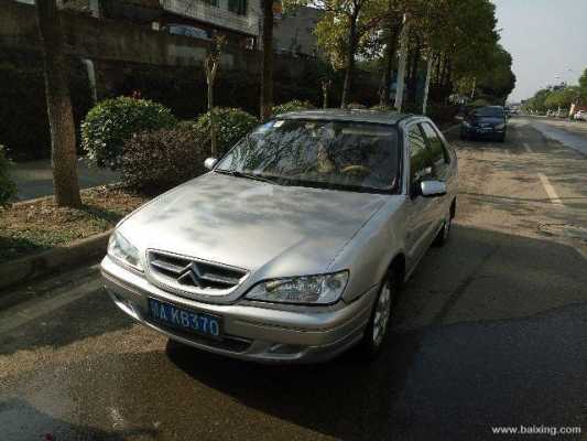 爱丽舍2005款配置-图3 爱丽舍2005款配置-图3