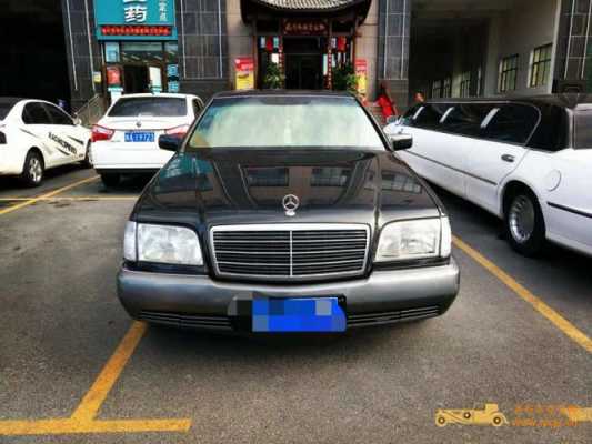 98年s600配置-图2 98年s600配置-图2