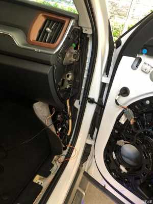 xc60并线辅助配置-图3 xc60并线辅助配置-图3