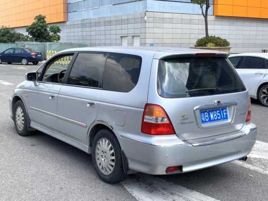 2003年奥德赛什么配置-图1 2003年奥德赛什么配置-图1