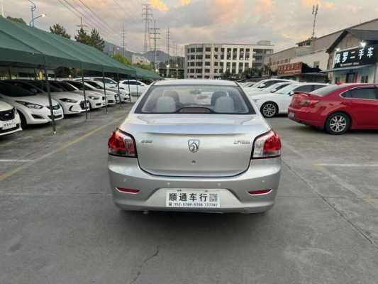 宝骏6301.5dvvt配置-图1 宝骏6301.5dvvt配置-图1