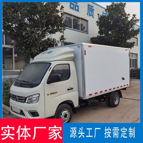 轻型厢货车配置-图2 轻型厢货车配置-图2