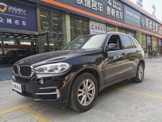 宝马x52018款配置-图3 宝马x52018款配置-图3